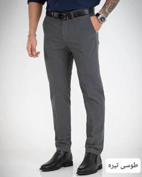 شلوار مردانه پاکتی بزیاق_کد4499