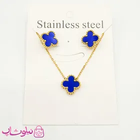 نیم ست دخترانه ونکلیف آبی کاربنی