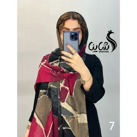 شال کد 855/2