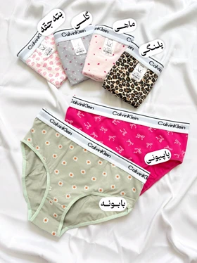 شورت نخی طرح دار کلوین کد 322