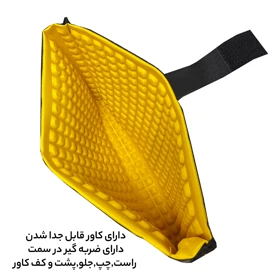 کیف دستی لپ تاپ فوروارد