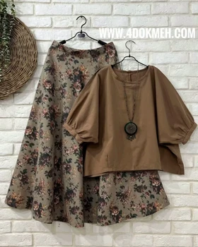 شومیز دامن صوفی