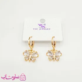 گوشواره دخترانه وای اس ایکس مدل پروانه
