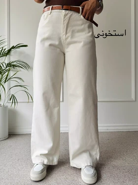 شلوار کتان نیم بگ نهال