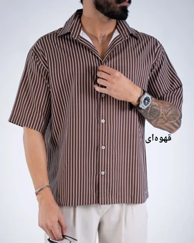 پیراهن راه راه مانا-کد5177
