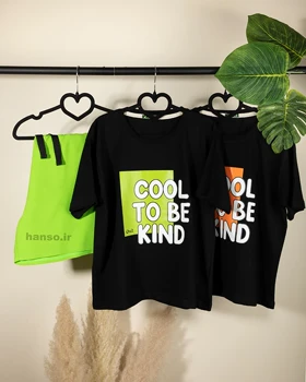 ست تیشرت شلوارک نخی زنانه طرح Cool