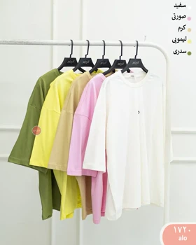 تیشرت باکسی 1720