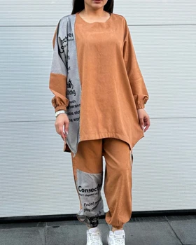 ست اسپرت میکرو 6831