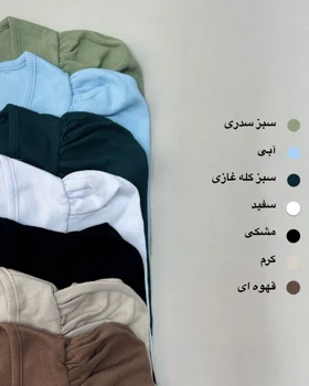 کراپ کاپ‌دار مهدیس