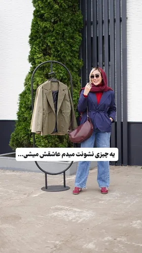 بارانی تی‌سی