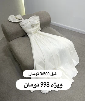 پیراهن رومی
