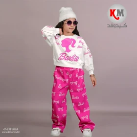 بلوز شلوار دخترانه باربی شلوار بگ