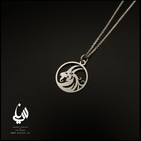گردنبند آویز نقره ماه دی سینجه