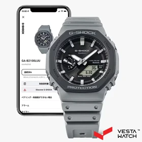 ساعت مچی مردانه کاسیو جی‌شاک CASIO G-SHOCK مدل GA-B2100LUU-8ADR