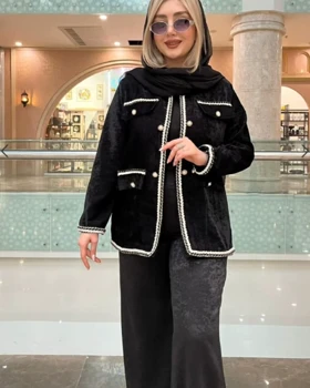 کت افسون