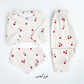 سه تیکه راحتی نوزادی