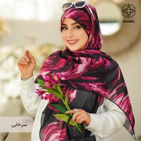 روسری نخی تجلی (سرخابی)