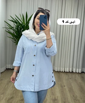 مانتو لینن بغل دکمه کد 2112