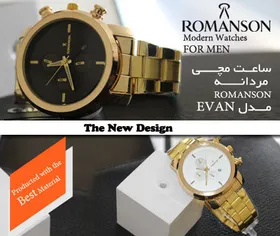 ساعت مچی مردانه ROMANSON مدل EVAN