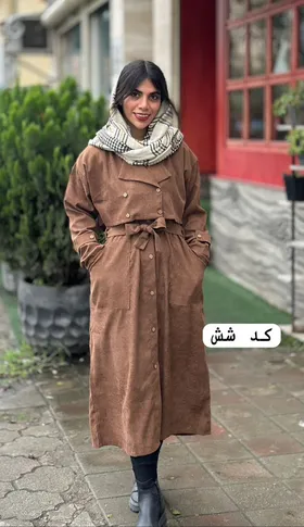 ست نگار