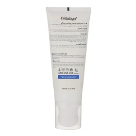 ژل براش شست و شوی هیدرا ویت ویتالیر - پوست خشک 200 میل