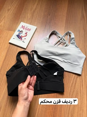 نیم‌تنه اسلیم افکت قزندار کد 1155