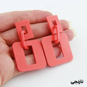 گوشواره زنانه مدل مربعی بزرگ فانتزی (نارنجی)