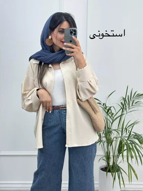 مانتو پاستلی گلبرگ