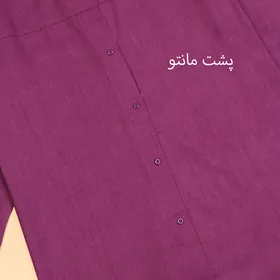 مانتو پشت دکمه