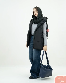 پافرکلاهدارآکسو 8002