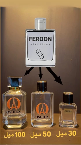 عطر فرعون ریحان Rayhaan Pharaoh