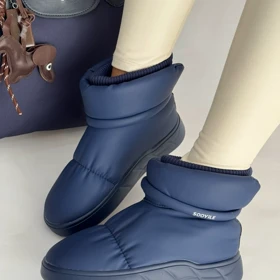 نیم بوت سویل 4252