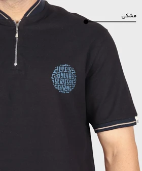 تیشرت لش نیم زیپ و طرح دار 4201