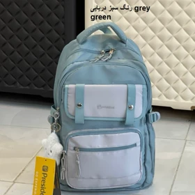 کوله پشتی مدرسه پرزیدنت مدل B8435