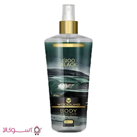 بادی اسپلش مردانه وودلایک مدل gioo black (جیو بلک) حجم 250 میل