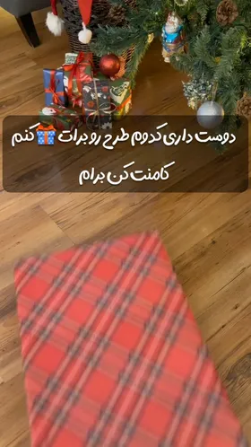 کیف جلوزیپ‌دار