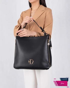 کیف دو زیپ تک بند DIOR/1313