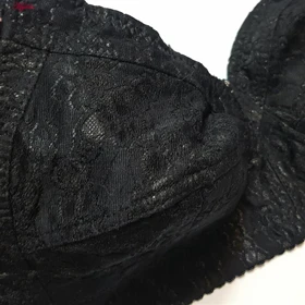 سوتین زنانه مادامی باریک مدل بدون فنر مشکی کد 5038