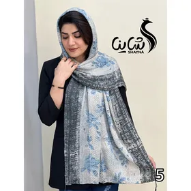 شال کد 1048