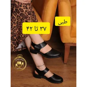 صندل طبی زنانه بغل چسبی بزرگ پا آرامیس