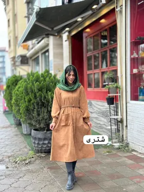 نیلا