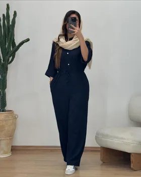 اورال صوفیا