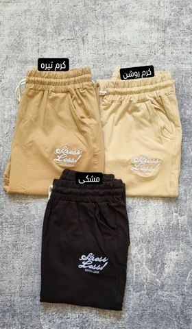 شلوار راسته دمپا پاکتی