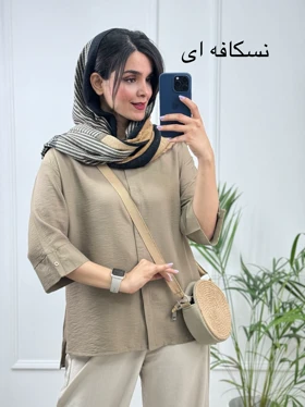 مانتو شومیزی لیانا