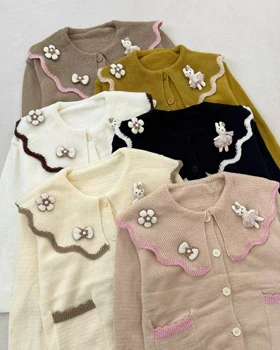 ژاکت بافت عروسکی کد 5410