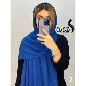 شال کد 911