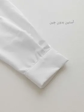شومیز سفید ساده
