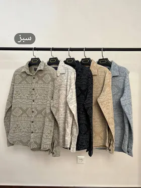 پیراهن پشمی 2456