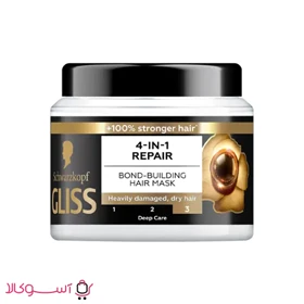 ماسک مو ترمیم کننده و تقویت کننده گلیس 4 در 1 مدل Repair حجم 400 میل