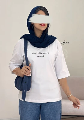 تیشرت تکست A